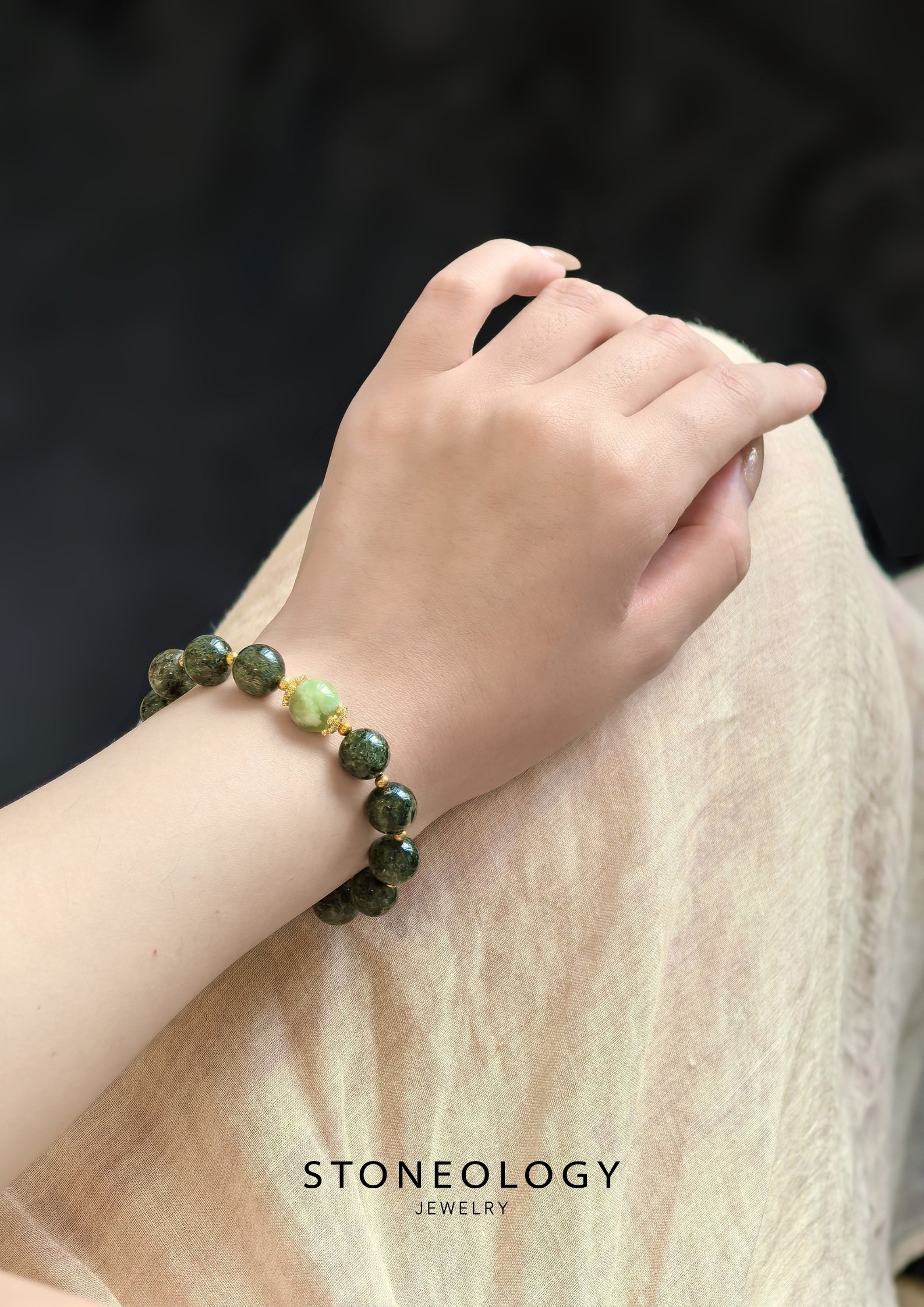 Bamboo Bracelet