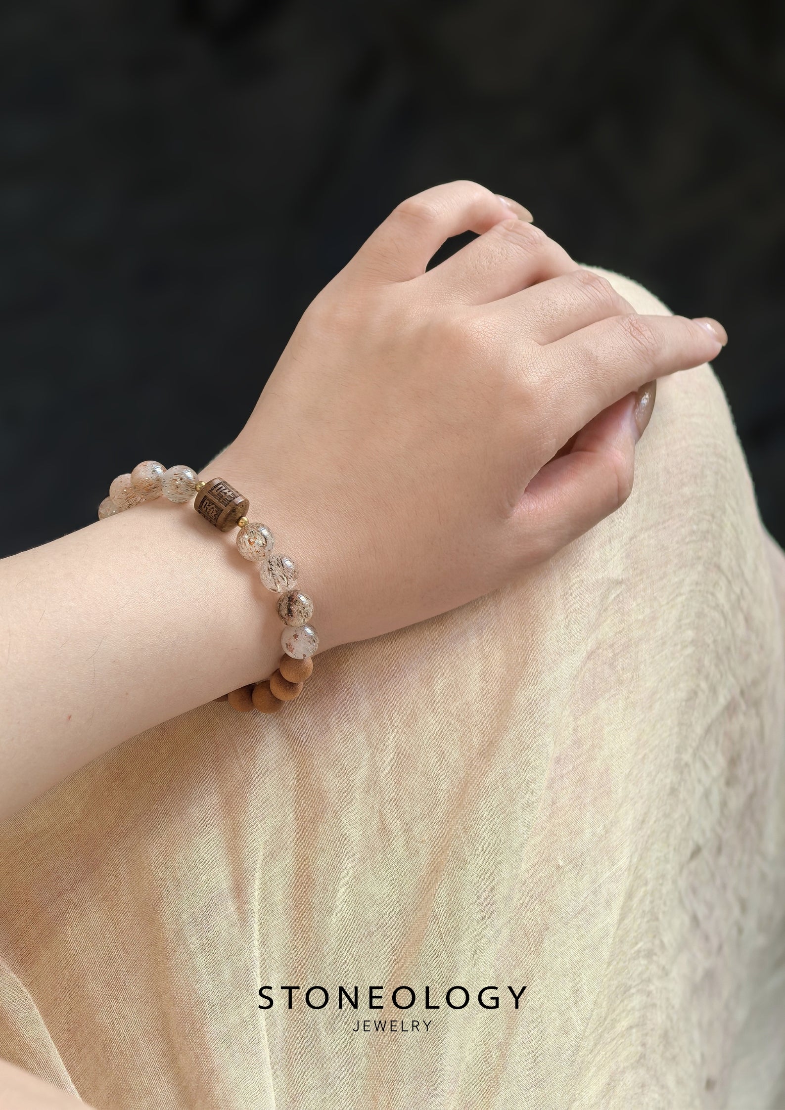 Nazarite Bracelet